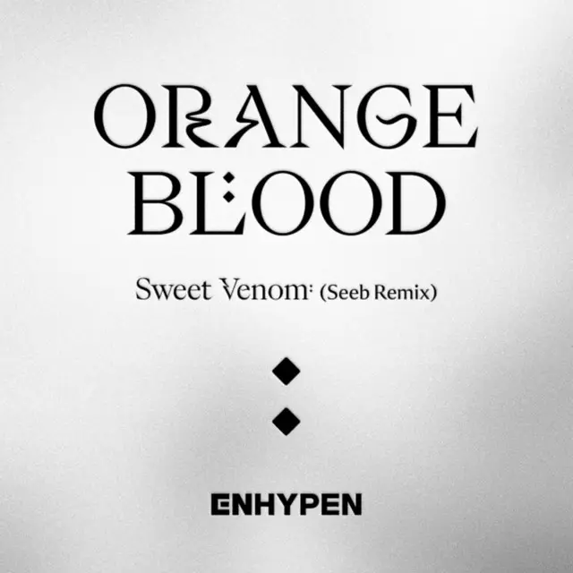 「ENHYPEN」、「Sweet Venom」リミックス音源発表