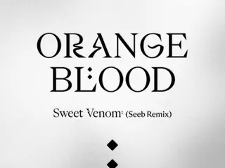 《ENHYPEN》、《Sweet Venom》混音音源发布
