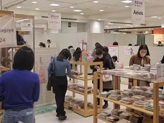 KOTRA在韩国名古屋百货店举办“韩流商品”宣传展