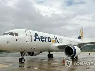 韩国低成本航企 Aero K 将于 5 月底开通仁川至成田定期航班