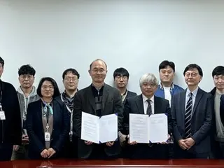 日韩研究人员召开“等离子体科学”技术交流会=韩国