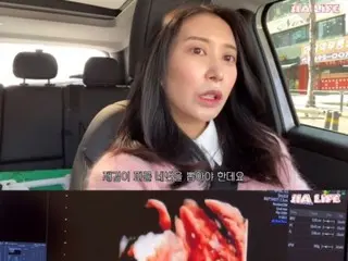 歌手李智勋&绫音“第一次试管时婴儿心脏无法工作”...揭示怀孕过程=“Gia Life”