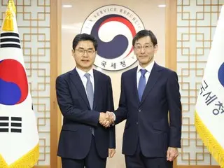 日本和韩国国家税务局局长在首尔举行会议，讨论“域外逃税”和“双重征税”等悬而未决的税务问题