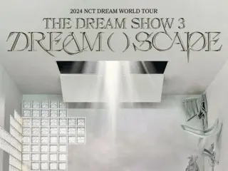 《NCT DREAM》高尺天空巨蛋3场个人演唱会全部座位全部售罄...7 Dream Power