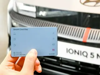 现代摩比斯将为韩国电动汽车提供卡式智能车钥匙 = 韩国