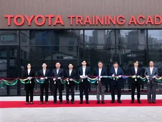 韩国丰田开设“培训学院中心”……“培养未来移动人力资源”