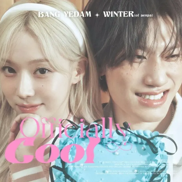 ≪今日のK-POP≫バン・イェダム、WINTER（「aespa」）の「Officially Cool」　甘くソウルフルな歌声に心がとろける