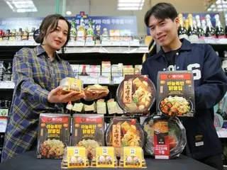 “清酒”热潮…韩国便利店GS25以“Home Zakaya”概念拓展“零食”