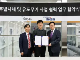 现代 Rotem 和 Perigee 合作开发火箭和导弹 = 韩国