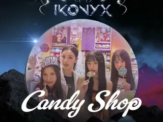 女团“Candy Shop”下个月将在泰国举办K-POP演唱会……首次海外活动