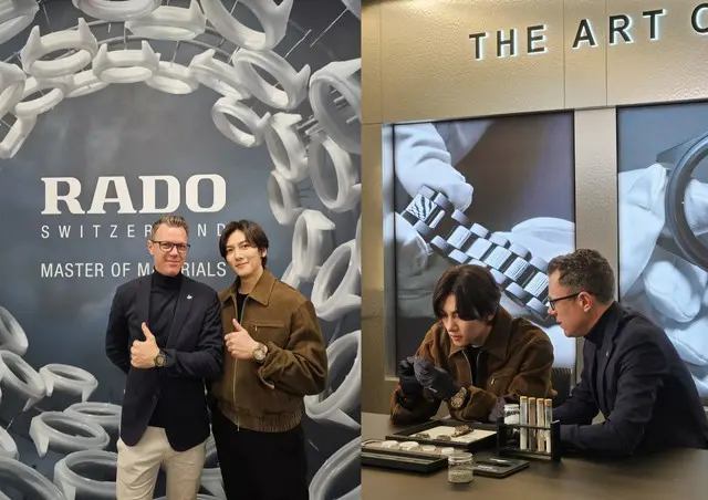 俳優チ・チャンウク、スイスでこんなに有名だったの？ …「RADO」アンバサダーの登場にファン歓呼