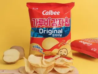 各大食品公司纷纷推出马铃薯零食，疫情后消费量增加=韩国