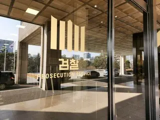 韩国最高检察厅正在调查第22届大选期间违反选举法的709人……假新闻迅速增加