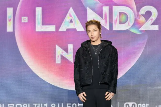 SOL（BIGBANG）、参加者に人間性についてもアドバイス…「I-LAND2 : N/a」制作発表会開催