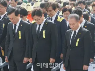 韩国总统尹恩惠对未能出席“岁月号”灾难纪念仪式“深感遗憾”