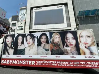 《BABYMONSTER》正在日本引起轰动……以涩谷地区为中心，大量广告同时投放。