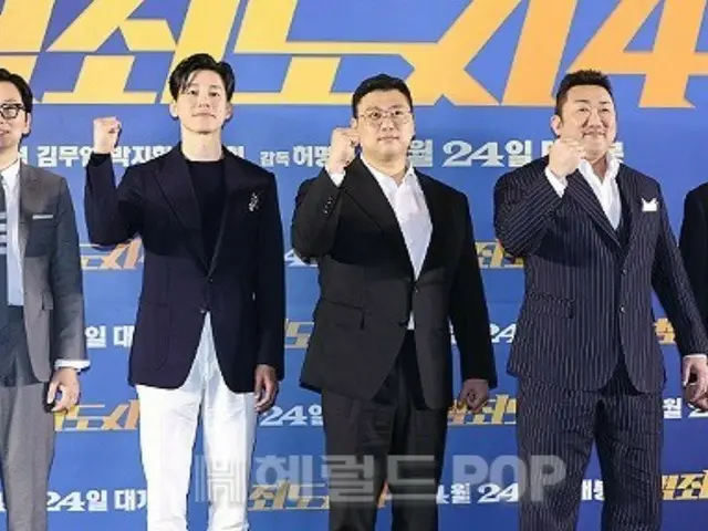 电影《犯罪城市4》主要人物出席纪念“残疾人日”的韩文字幕放映会