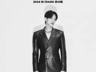 [官方]歌手Rain将于6月在首尔举办个人演唱会“STILL RAINING”...23日开始预售