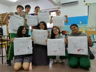 巴拉圭初高中也采用韩语作为第二外语