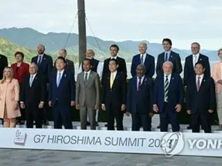 韩国发展“G7+外交”未受邀参加6月峰会