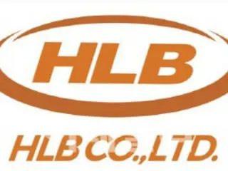 制药公司 HLB 设立波士顿办事处，旨在全球扩张并与韩国大公司合作