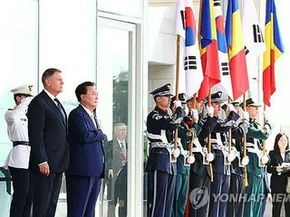 韩罗首脑会晤加强国防工业和核电领域战略伙伴关系