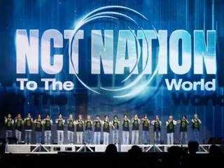 《NCT NATION》DVD将于5月29日发行…今天（24日）开始预购