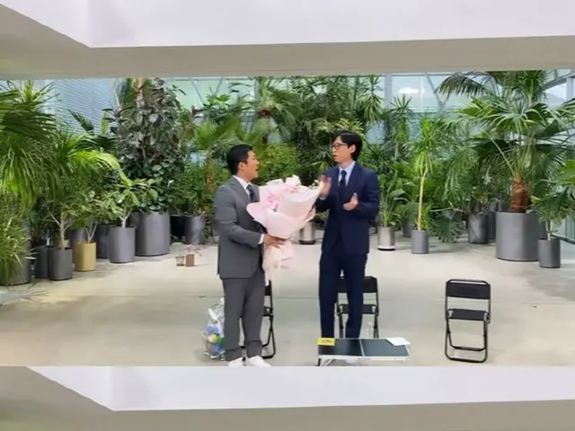 [官方]《Yu Quiz》主持人曹世浩将于10月20日宣布结婚