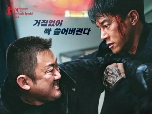 【官方】《犯罪城市4》韩国预售：83万张……95.5%，整体预售率第一