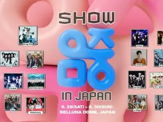 “Show！MUSIC CORE in JAPAN”，对额外阵容感兴趣...巨蛋巡演级别的 K-POP 明星会加入吗？