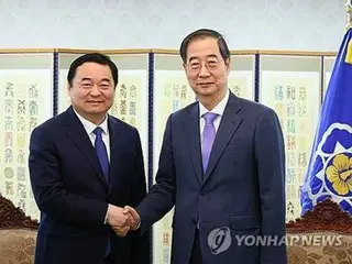 韩国总理向中国辽宁省省长提出非法捕鱼问题