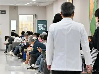 在对医学院学生被迫拒绝上课的调查中，医学会表示，“如果你扰乱学生，那将是一场灾难” vs 政府，“我们正在保护肇事者”=韩国