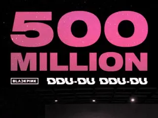 《BLACKPINK》《DDU-DU DDU-DU》舞蹈视频Youtube点击量突破5亿次