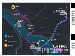 首尔半程马拉松今日举行，首尔部分路段实施交通限制=韩国报道