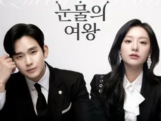 《泪之女王》能否超越tvN历史第一的《爱的迫降》，展现最终的美丽呢？