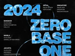 《ZERO BASE ONE》将于9月在首尔拉开首次世界巡演“THE FIRST TOUR”...在全球8个城市举行