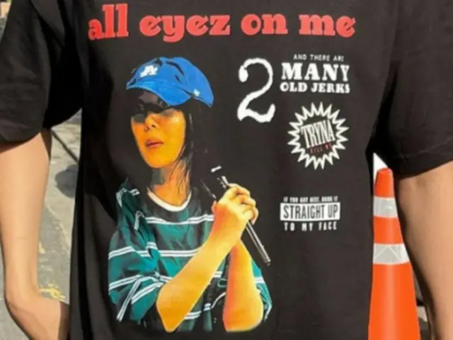 “他妈的老男人”和“想杀了我”……代表民熙珍甚至出现在“日本第一嘻哈”T恤上。