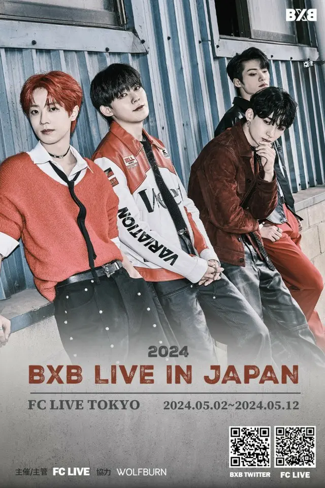 「PEAK TIME」出演「BXB」、5月東京にてライブイベント開催決定！