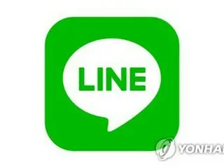 LINE 雅虎行政指导韩国外交部“尊重并配合邻国的要求”