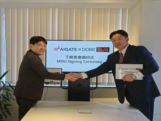 日本市場に向かうDOBEDUB、初始動…日本特許の最終承認決定後、現地投資会社と提携（写真：wowkorea）