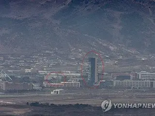 朝鲜拆除开城工业园区附近韩国公司建造的建筑物