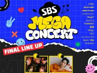 “SHINee”泰民＆“WayV”还公开了19日举行的“SBS MEGA CONCERT”第五次阵容