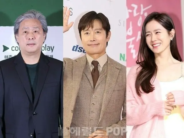 李秉宪、孙艺珍、朴赞郁新作《斧头》将于8月上映……“我的一生计划”