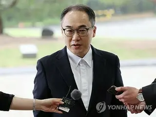 韩国总检察长称第一夫人尹恩惠奢侈品包嫌疑将受到“严格调查”