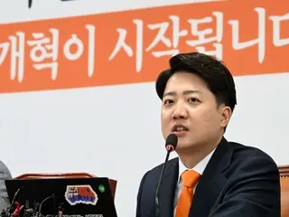 新改革党代表李俊锡表示：“人民政权紧急对策委员会委员长韩东勋是一张被切了又错过的彩票……为什么一定要被切呢？”又来了？”——韩国