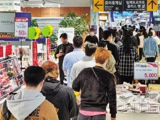 五分之四的消费者对大型超市将强制休业日改为工作日感到满意 - 韩国