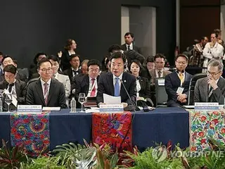 韩国等五个中等国家议会议长发表声明对朝鲜军火交易表示担忧