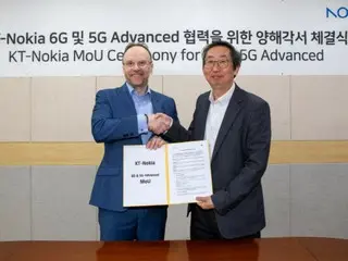 KT 与诺基亚合作开发 6G 技术和服务 = 韩国报告