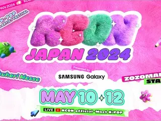「KCON JAPAN 2024」将从今天（10日）开始举办3天！作为 K-POP 的“科切拉”在日本受到关注
“更高级的祭典阵容很有吸引力”
