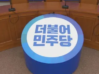 韩国最大的反对党表示，将在下届国会通过向全体公民支付“民生恢复支援金”的特别措施法。
